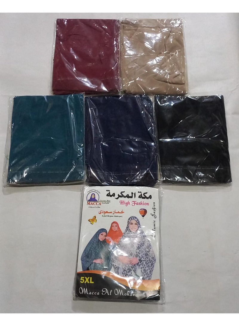 Saudi-style khimar, size 5XL, multi-colored - Image 3